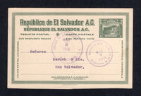 SALVADOR - 1918 - POSTAL STATIONERY & CANCELLATION: 1c + 1c greyish green on cream postal stationery reply card (H&G 94) the message half only used with good strike of large CORREO DE ATIQUIZAYA cds in purple dated MY 2 1918. Addressed to SAN SALVADOR with arrival cds on front. A scarce cancellation.  (SAL/32057)