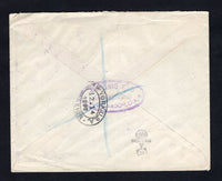 SALVADOR 1930 AIRMAIL & REGISTRATION