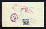 SALVADOR 1931 AIRMAIL & DESTINATION