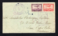 SALVADOR - 1931 - AIRMAIL & DESTINATION: Cover franked with 1930 15c scarlet and 25c purple AIR issue on front and 1924 5c grey black on reverse (SG 753, 775 & 777) all tied by CORREO AEREO EL SALVADOR 'Airplane' cancels with SAN SALVADOR cds dated 8 AGO 1931 on front. Addressed to HONDURAS with TELA USE EL CORREO AEREO transit mark in red and SAN PEDRO SULA arrival cds in purple on reverse.  (SAL/42429)