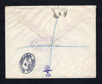 SALVADOR 1932 AIRMAIL & REGISTRATION