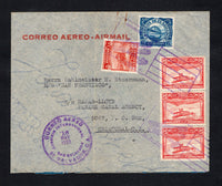 SALVADOR - 1933 - DESTINATION & MARITIME: Airmail cover franked with 1924 2c red and 6c blue and 1930 strip of three 15c scarlet AIR issue (SG 751, 754 & 775) tied by CORREO AEREO EL SALVADOR 'Airplane' cancels with SAN SALVADOR cds dated 16 MAY 1933 alongside. Addressed to 'Herrn Zahlmeister H Stuermann, M/S "San Francisco" c/o Hapag-Lloyd Panama Canal Agency, 5067, P.O.Box, Cristobal, C.Z.' with CRISTOBAL arrival cds on reverse.  (SAL/42434)