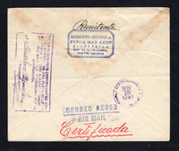 SALVADOR 1936 AIRMAIL, REGISTRATION & DESTINATION