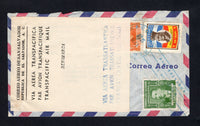 SALVADOR - 1952 - AIRMAIL: Airmail cover franked with 1947 2c orange and 20c green and 1951 1col blue, red, yellow & brown (SG 951, 956 & 994) tied by CORREO AEREO SAN SALVADOR cancel in blue dated 15 MAY 1952. Addressed to DENMARK with printed 'CORREO AEREO DE SAN SALVADORREPUBLICA DE EL SALVADOR A.C. VIA AREA TRANSPACIFICA PAR AVION TRANSPACIFIQUE TRANSPACIFIC AIR MAIL DINAMARCA VIA AREA TRANSATLANTICA PAR AVION TRANSATLANTIQUE TRANSATLANTIC AIR MAIL' airmail cover slip attached to front. These slips wer