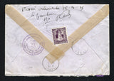 SALVADOR 1935 REGISTRATION & CANCELLATION