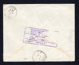 SALVADOR 1937 REGISTRATION & AR