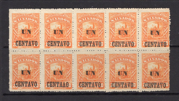 SALVADOR - 1892 - VARIETY: 'UN CENTAVO' on 20c orange 'Provisional' issue a fine mint block of ten with variety 'V OF CENTAVO INVERTED'. A fine multiple. (SG 64 & 64b)  (SAL/4389)