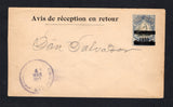 SALVADOR - 1913 - POSTAL STATIONERY & AR: 5c black & blue postal stationery envelope with '1910' overprint in black and additional 'Avis de recepcion en retour' & Black BARS overprint (H&G D6) used with SAN ISIDRO cds dated 4 MAR 1913. Addressed to SAN SALVADOR with arrival cds on reverse. A scarce envelope in used condition.  (SAL44401)