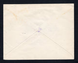 SALVADOR 1928 COMMEMORATIVE ISSUE