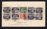 SALVADOR - 1919 - PROVISIONAL ISSUE: Cover franked on reverse with 1916 1c green and 2c red plus 8 x 1919 1c on 6c violet comprising four vertical pairs of which three show the variety 'CENTADO' FOR 'CENTAVO' on one stamp of the pair (SG 683/684, 710 & 710a) tied by 'Line' cancels with SAN SALVADOR cds's on reverse dated MAR 27 1919. Addressed internally to SANTA TECLA with arrival cds tying stamps. The cover has a tear at top and a little wear around the edges but otherwise a rare use of the issue and the