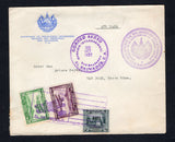 SALVADOR - 1932 - OFFICIAL MAIL: Printed 'Ministerio de Relaciones Exteriores, Seccion del Protocolo, San Salvador, C.A.' official cover with official cachet on front & reverse and typed 'AIR MAIL' on front. Franked with 1924 5c grey black and 1930 20c green & 25c purple AIR issue (SG 753 & 776/777) tied by illustrated CORREO AEREO EL SALVADOR 'Airplane' cancel with SAN SALVADOR cds alongside dated 29 OCT 1932. Addressed to COSTA RICA with arrival cds on reverse.  (SAL44720)