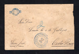 SALVADOR - 1898 - OFFICIAL MAIL: Stampless official cover with embossed 'DE OFICIO DE SAN SALVADOR' Star cachet at top with fine strike of the circular 'Bar' type handstamp in blue inscribed 'CORREOS DE EL SALVADOR DE OFICIO' which was used as a handstamp on the 1896 'Seebeck' official issue with OFICINA DE CORREOS SAN SALVADOR cds in blue dated OCT 11 1898 also on front with '2' in blue crayon alongside. Addressed to COSTA RICA. Cover has some light overall toning, and is a little roughly opened at right 