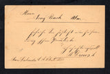 SALVADOR 1893 POSTAL STATIONERY