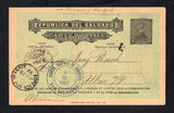 SALVADOR - 1893 - POSTAL STATIONERY: 3c black & green on buff 'Seebeck' postal stationery card (H&G 21) used with large SAN SALVADOR cds dated 7 JUL 1893. Addressed to GERMANY with USA transit and German arrival cds's on front.  (SAL45611)