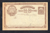 SALVADOR 1895 POSTAL STATIONERY