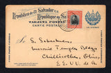 SALVADOR - 1913 - POSTAL STATIONERY: 1c blue on cream postal stationery card (H&G 77a) with 'American Consulate General San Salvador, Salvador' handstamp in red on reverse used with added 1912 5c black & scarlet (SG 665) tied by SAN SALVADOR cds dated 5 JUN 1913. Addressed to USA.  (SAL45615)