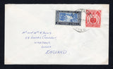 SAMOA - 1961 - CANCELLATION: Cover franked with 1952 2d carmine red and 3d pale ultramarine & indigo (SG 221/222) tied by SATAUA cds dated 15 FE 1961. Addressed to UK with APIA transit cds on reverse.  (SAM/43203)