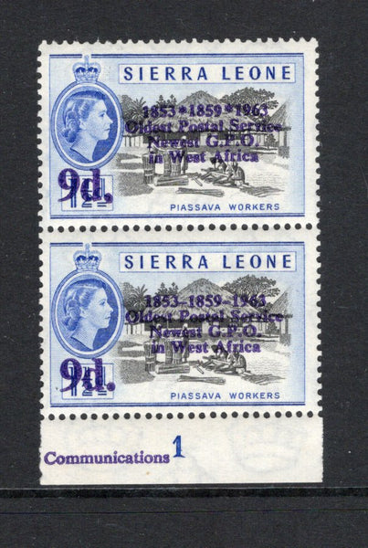 SIERRA LEONE - 1963 - VARIETY: 9d on 1½d black & ultramarine QE2 issue with 'Postal Commemorations' overprint. A fine unmounted mint bottom marginal pair with variety '1853*1859*1963' for '1853-1859-1963'. (SG 275 & 275a)  (SIE/43045)