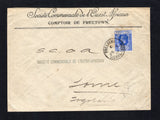 SIERRA LEONE - 1919 - DESTINATION: Printed 'Societe Commercial de L'Ouest Africain' cover franked with single 1912 2½d deep blue GV issue (SG 116) tied by FREETOWN cds dated FE 1 1919. Addressed to LOME, TOGOLAND with LOME TOGO arrival cds on reverse.  (SIE/43215)