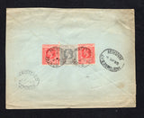 SIERRA LEONE 1923 REGISTRATION & CANCELLATION