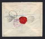 SIERRA LEONE 1928 REGISTRATION