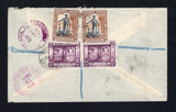 SIERRA LEONE - 1934 - REGISTRATION & WILBERFORCE ISSUE: Registered cover franked on reverse with 1933 2 x 1d black & brown and 2 x 2d purple 'Centenary of the Abolition of Slavery and Death of William Wilberforce' issue (SG 169 & 171) tied by oval REGISTERED G.P.O. SIERRA LEONE cancels dated 23 AU 1934 with boxed 'FREETOWN' registration handstamp on front. Addressed to USA with transit and arrival marks on reverse. An uncommon issue used on cover.  (SIE/43219)