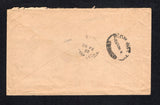 SIERRA LEONE 1952 REGISTRATION & CANCELLATION