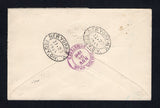 SIERRA LEONE 1941 CENSORED MAIL & REGISTRATION