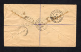 SIERRA LEONE 1959 REGISTRATION & CANCELLATION