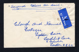 SIERRA LEONE 1960 CANCELLATION