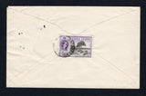 SIERRA LEONE - 1960 - CANCELLATION: Cover franked on reverse with single 1956 6d black & violet QE2 issue (SG 216) tied by fine strike of MAGBURAKA cds dated 1 NO 1957. Sent airmail to UK with blue airmail label on front.  (SIE/43236)