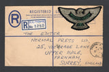 SIERRA LEONE - 1968 - BIRD THEMATIC & SELF ADHESIVE ISSUES: 18c brown postal stationery registered envelope (H&G Unlisted) used with added 1967 15c green & gold on black 'Eagle' SELF ADHESIVE issue (SG 434) tied by KENEMA cds dated 15 FE 1968 with additional strikes on reverse and plain blue & white registration label with 'KENEMA' added in manuscript on front. Addressed to UK with transit & arrival marks on front & reverse. A scarce issue genuinely used on cover.  (SIE/43262)