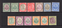 SAINT KITTS & NEVIS - 1905 - DEFINITIVE ISSUE: 'Columbus' issue, watermark 'Multi Crown CA', the set of eleven plus 6d and 1/- shades all fine mint. (SG 11/21, 19a & 20a)  (STK/25994)