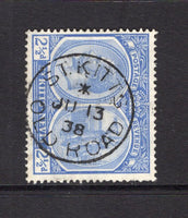 SAINT KITTS & NEVIS - 1921 - CANCELLATION: 2½d ultramarine GV issue used with fine complete strike of ST KITTS OLD ROAD cds dated JUN 13 1938. (SG 44)  (STK/32706)