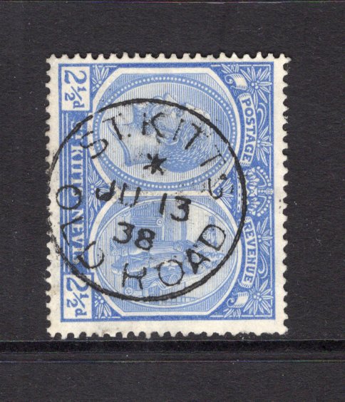 SAINT KITTS & NEVIS - 1921 - CANCELLATION: 2½d ultramarine GV issue used with fine complete strike of ST KITTS OLD ROAD cds dated JUN 13 1938. (SG 44)  (STK/32706)