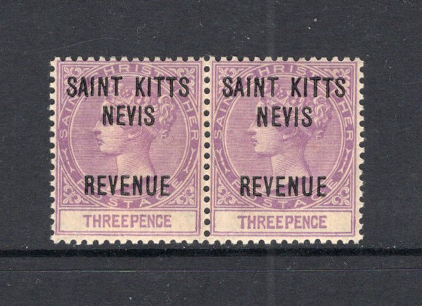 SAINT KITTS & NEVIS - 1885 - POSTAL FISCALS: 3d mauve QV issue with 'SAINT KITTS NEVIS REVENUE' overprint, a fine mint pair. (SG R4)  (STK/41951)