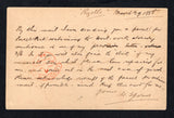 SAINT KITTS & NEVIS - SAINT CHRISTOPHER 1888 POSTAL STATIONERY