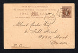 SAINT KITTS & NEVIS - SAINT CHRISTOPHER - 1888 - POSTAL STATIONERY: 1½d dark brown on buff QV postal stationery card (H&G 4) used with barred numeral 'A12' cancel with ST. KITTS cds dated MR 29 1888 alongside. Addressed to UK with arrival cds on reverse. A nice early use of this card which was issued in 1888.  (STK45763)