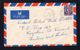 SAINT LUCIA - 1961 - CANCELLATION: Airmail cover franked with single 1953 5c violet QE2 issue (SG 176) tied by AUGIER cds dated 30 OC 1961 with fine second strike alongside. Addressed to ST. VINCENT.  (STL43911)