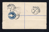 SAINT LUCIA 1918 POSTAL STATIONERY