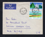 SAINT LUCIA - 1974 - CANCELLATION: Airmail cover franked with 1970 10c & 25c QE2 issue (SG 281 & 284) cancelled with DERNIERE RIVIERE cds dated 16 SP 1974 with fine second strike alongside. Addressed to UK.  (STL45708)