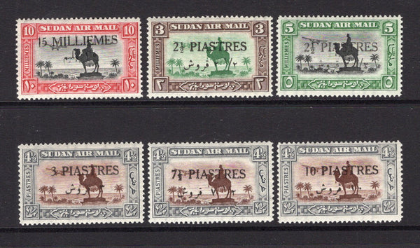 SUDAN - 1935 - AIRMAILS: 'Statue of General Gordon' AIRMAIL surcharge issue the set of six fine mint. (SG 68/73)  (SUD/16126)
