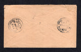 SUDAN 1928 CANCELLATION & TRAVELLING POST OFFICES