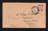 SUDAN - 1928 - CANCELLATION & TRAVELLING POST OFFICES: Cover franked with 1927 10m carmine & black 'Small Camel' issue (SG 42) tied by fine AROMA cds. Addressed to UK with good strike of HALYA - KASSALA T.P.O. and SHELLAL - HALFA T.P.O. No.2 cds's on reverse. This is the earliest know cover from this office and both the AROMA and HALYA-KASSALA T.P.O. cds's are illustrated in 'The Postal History of Sudan' by E. B. Proud. Rare cover.  (SUD22603)