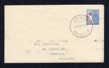 SUDAN - 1963 - TRAVELLING POST OFFICES: Cover franked with single 1962 10m purple & blue (SG 172) tied by good strike of MOBILE P.T. OFFICE cds. Addressed to UK with KHARTOUM transit cds on reverse. Scarce.  (SUD22612)