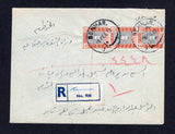 SUDAN - 1958 - REGISTRATION & CANCELLATION: Registered cover franked with strip of three 1951 15m black & chestnut (SG 129) tied by SENNAR cds's with plain blue & white registration label alongside with manuscript 'SENNAR' added in Arabic. Addressed to KHARTOUM with arrival cds on reverse.  (SUD22626)