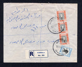 SUDAN - 1961 - REGISTRATION & CANCELLATION: Registered cover franked with 1951 10m black & pale blue and strip of three 15m black & chestnut (SG 128/129) tied by KASSALA REGISTERED cds's with printed blue & white 'KASSALA' registration label alongside. Addressed to KHARTOUM with arrival cds on reverse.  (SUD22640)