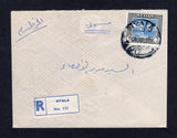 SUDAN - 1959 - REGISTRATION & CANCELLATION: Registered cover franked with single 1951 6pt blue & black (SG 135) tied by NYALA cds with printed blue & white 'NYALA' registration label alongside. Addressed to KHARTOUM with arrival cds on reverse.  (SUD22648)