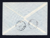 SUDAN 1957 REGISTRATION & CANCELLATION