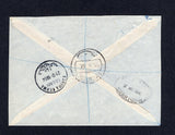 SUDAN 1954 REGISTRATION & TRAVELLING POST OFFICES